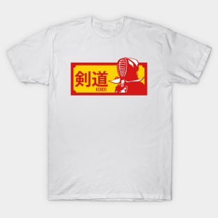 Kendo Fighter Sign T-Shirt